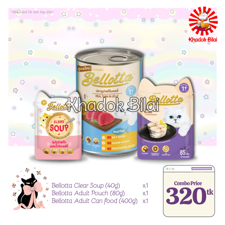 Bellotta Adult Can Food Combo