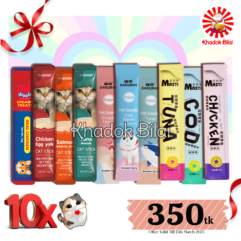 10x Mixed Cat Treat Combo (1 Month+)