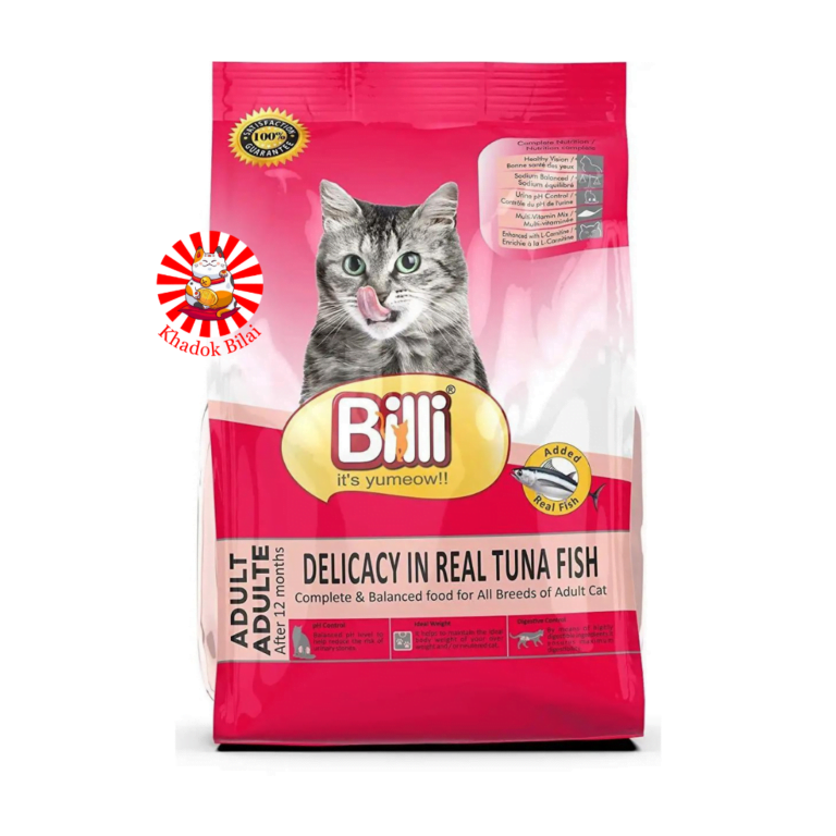 Billi Adult Dry Cat Food Real Tuna Flavor 3kg (1+ Year)