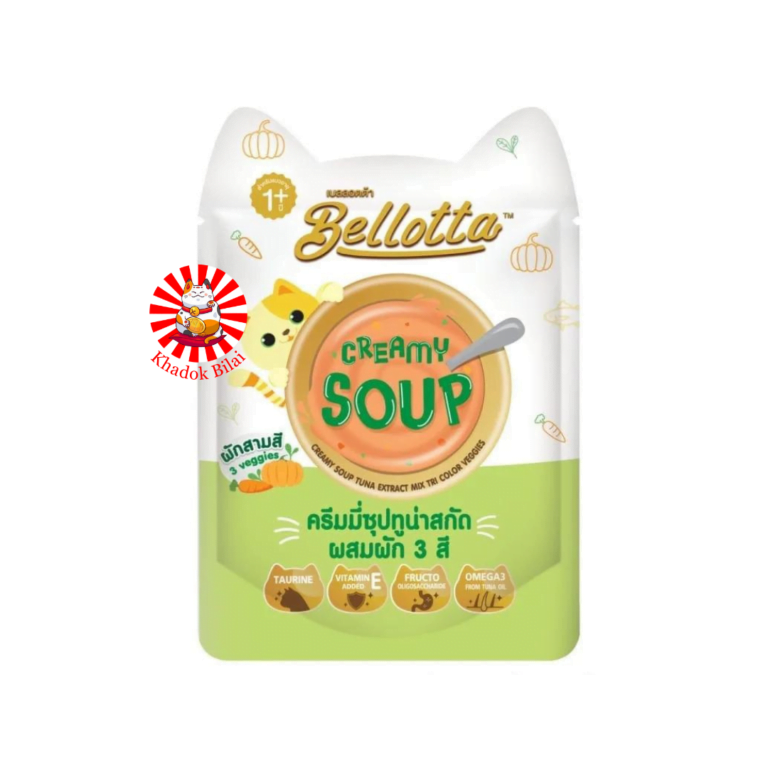 Bellotta Clear Soup Tuna Extract Mix Tri Colour Veggie 40gm