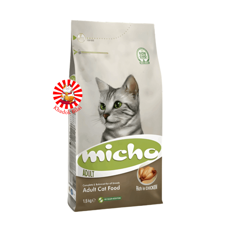 Micho Adult Dry Cat Food Chicken Flavor (1+ Year)