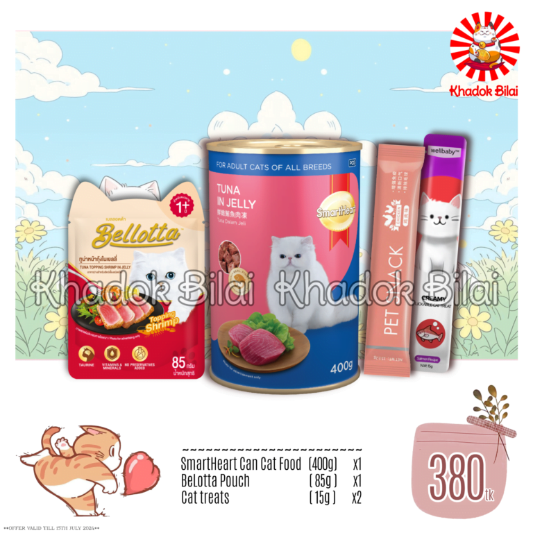 Smartheart Adult Cat Can Food Combo