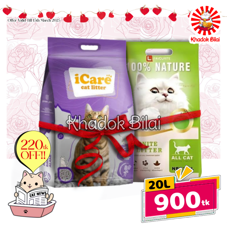 Bentonite Cat Litter 20L Combo!