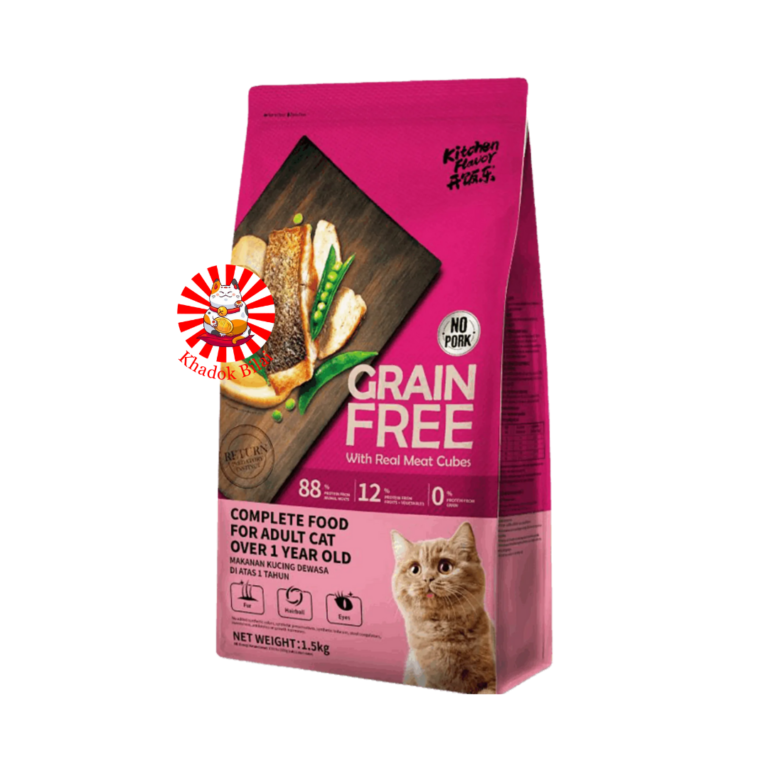Kitchen Flavor Grain Free Cat Food With Real Meat Cubes 1.5kg (1+ Year)