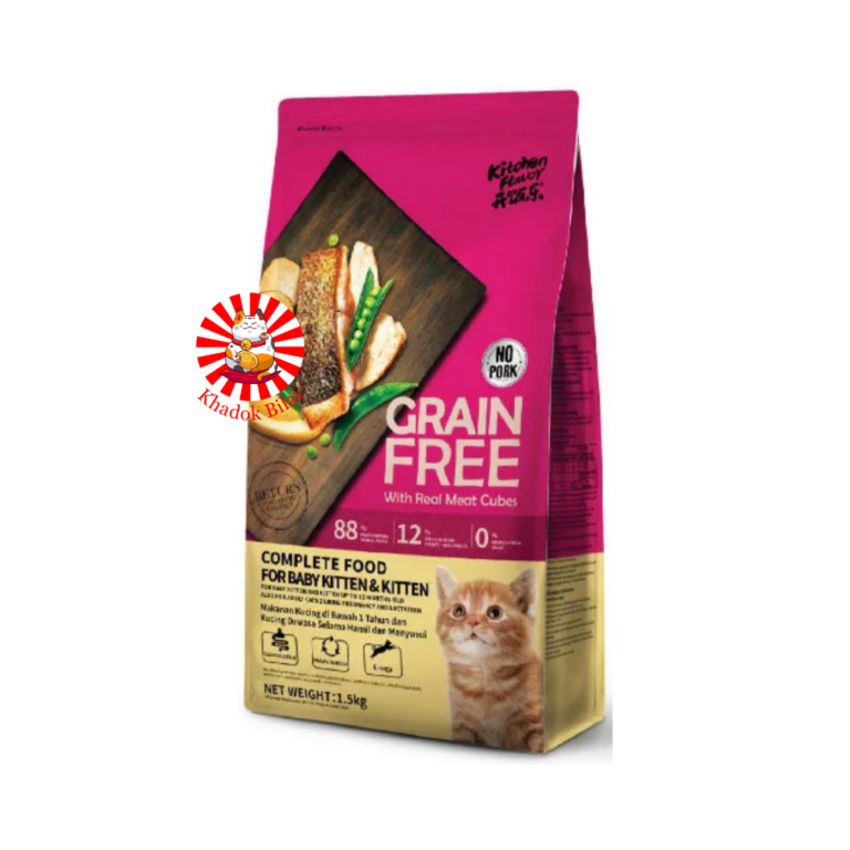 Kitchen Flavor Grain Free Cat Food With Real Meat Cubes 1.5kg (2 - 12 Month)