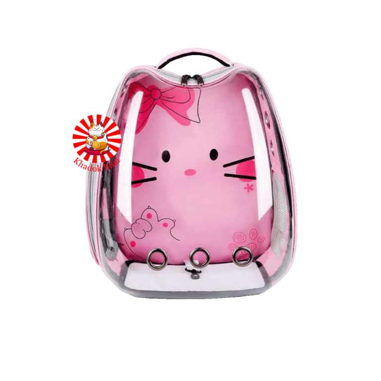 Pet Carrier Bag Pack | Curve Head